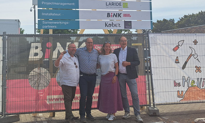 Op woensdag 14 mei is op een feestelijke manier de bouw gestart van de nieuwe basisschool BS Heilinde in St. Willebrord. De middag stond in het teken van samenwerken. De gemeente Rucphen, Stichting Borgesius, kinderopvangorganisatie Kober en bouwbedrijf Boot waren hierbij aanwezig.